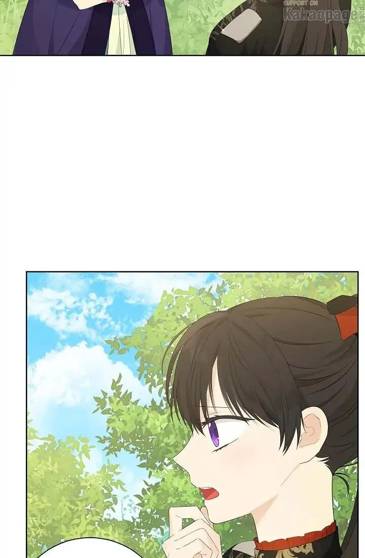 Actually, I Was the Real One Chapter 45 - Halaman 27