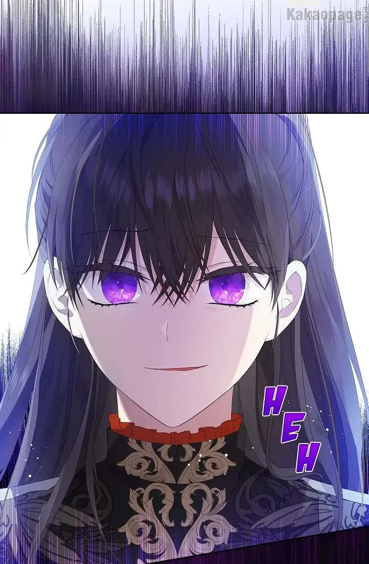 Actually, I Was the Real One Chapter 45 - Halaman 57