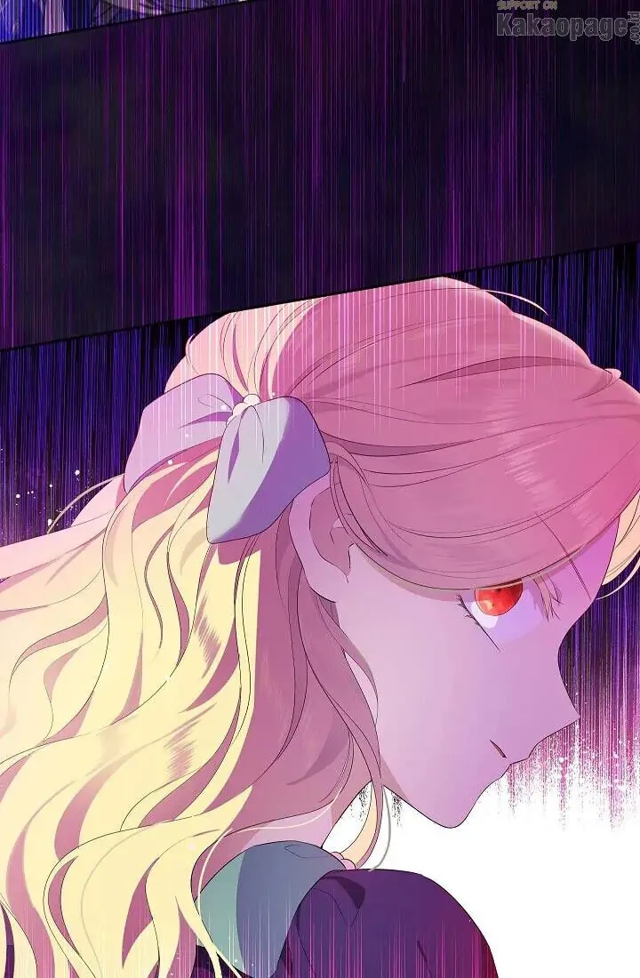 Actually, I Was the Real One Chapter 45 - Halaman 58