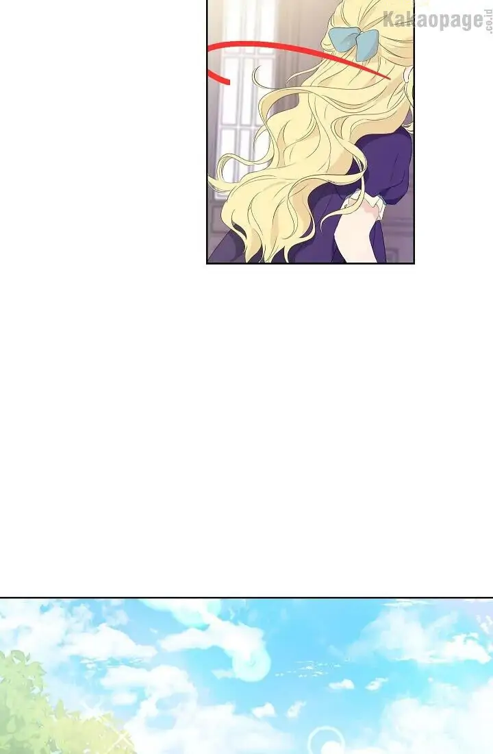 Actually, I Was the Real One Chapter 45 - Halaman 60