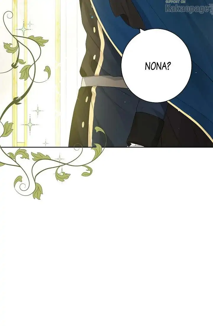 Actually, I Was the Real One Chapter 44 - Halaman 41
