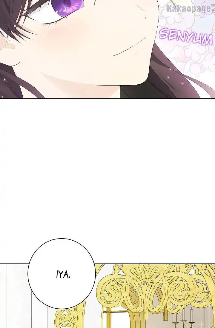 Actually, I Was the Real One Chapter 44 - Halaman 60