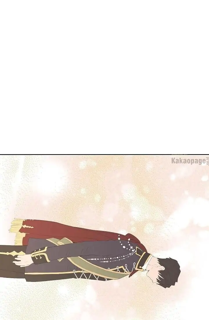 Actually, I Was the Real One Chapter 43 - Halaman 21