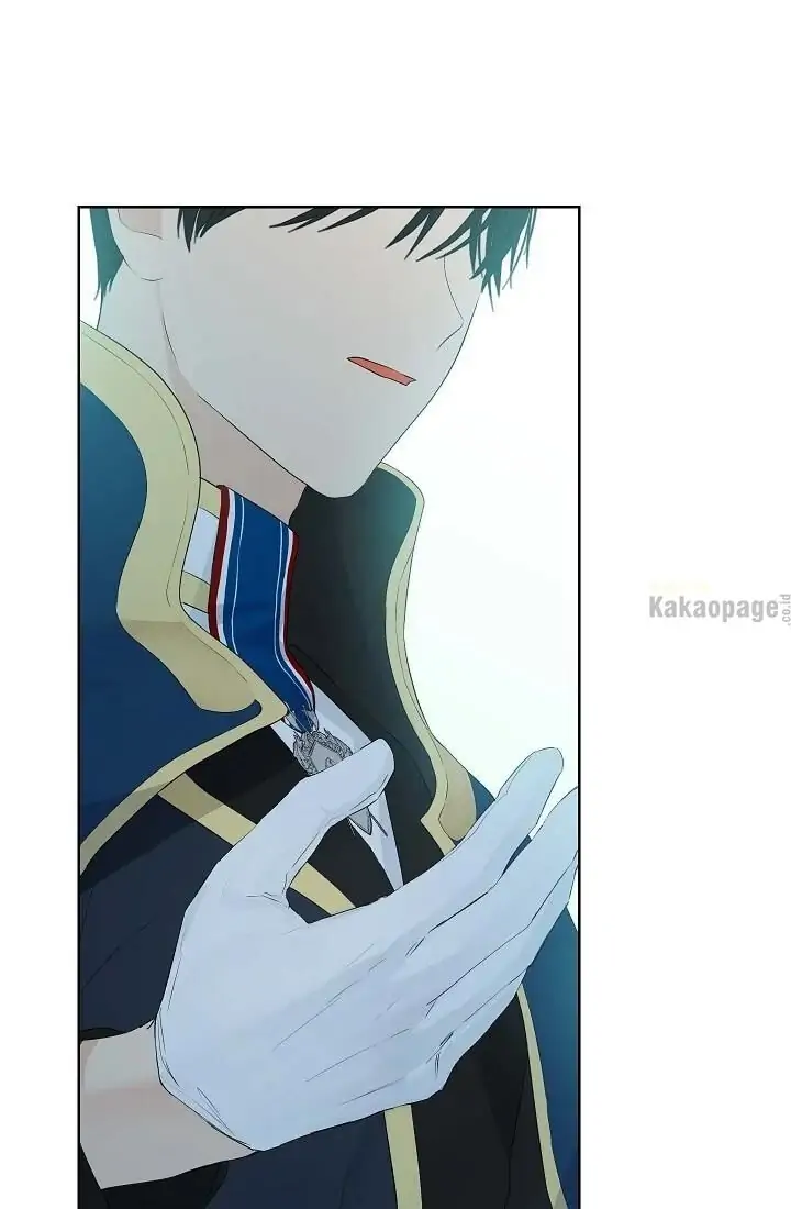 Actually, I Was the Real One Chapter 43 - Halaman 23