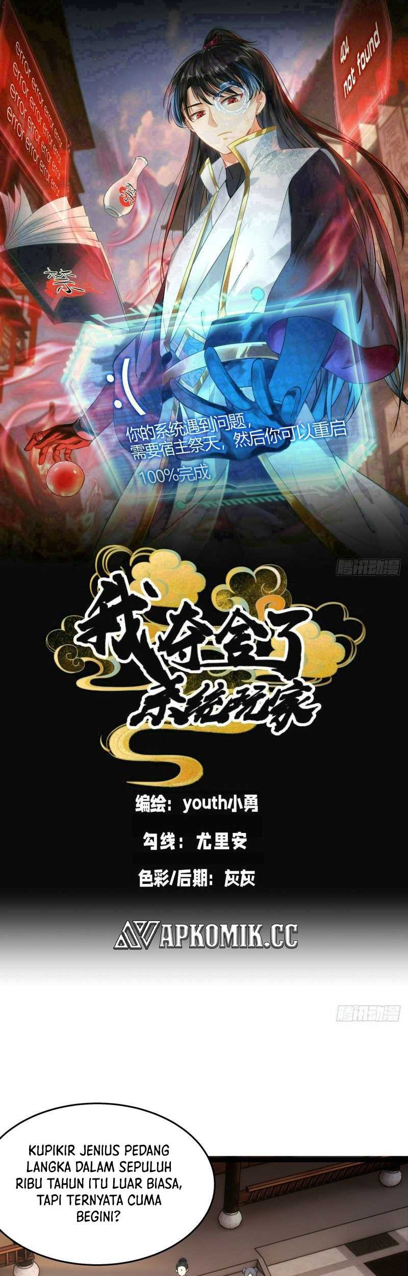 Manhua I Took Over The System Players Chapter 56 gambar 2