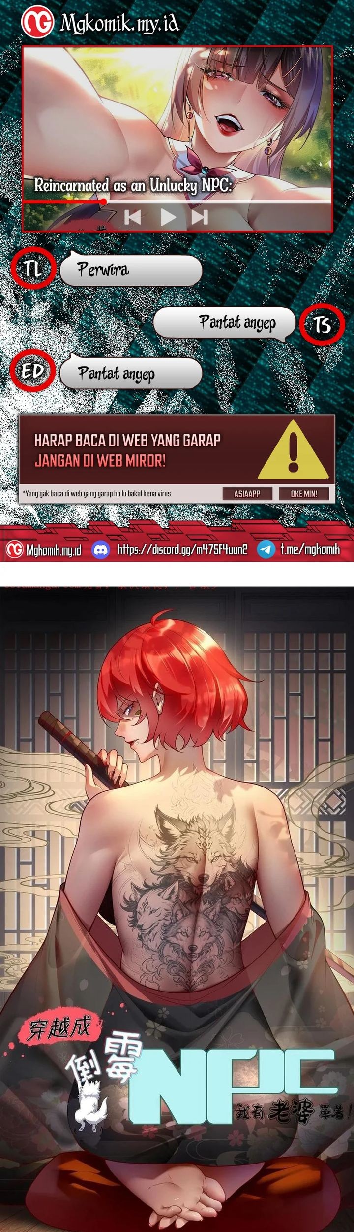 Komik Traveling through time and space to become an unlucky NPC: I have a wife to protect me Chapter 45 gambar 1