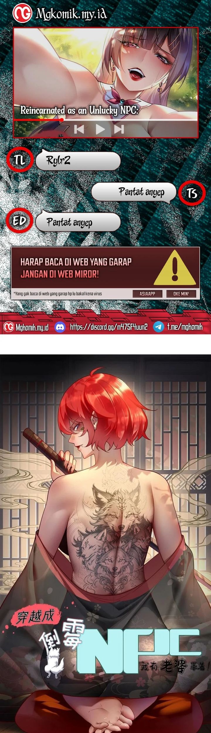 Komik Traveling through time and space to become an unlucky NPC: I have a wife to protect me Chapter 44 gambar 1