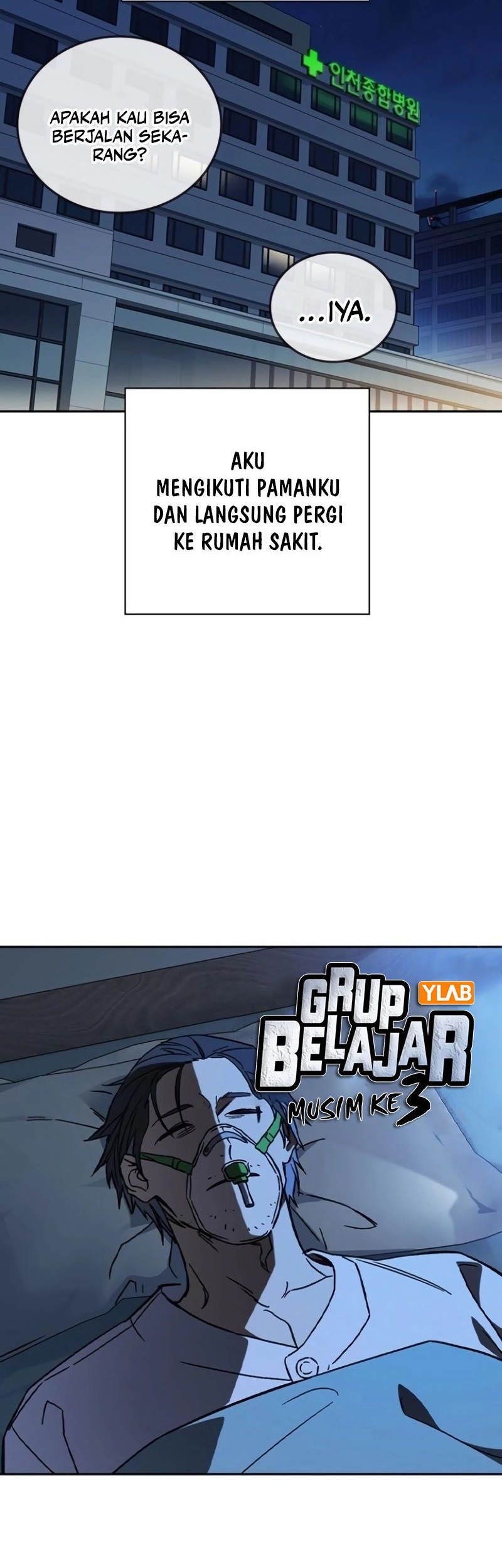 Manhwa Study Group Chapter 259 gambar 2