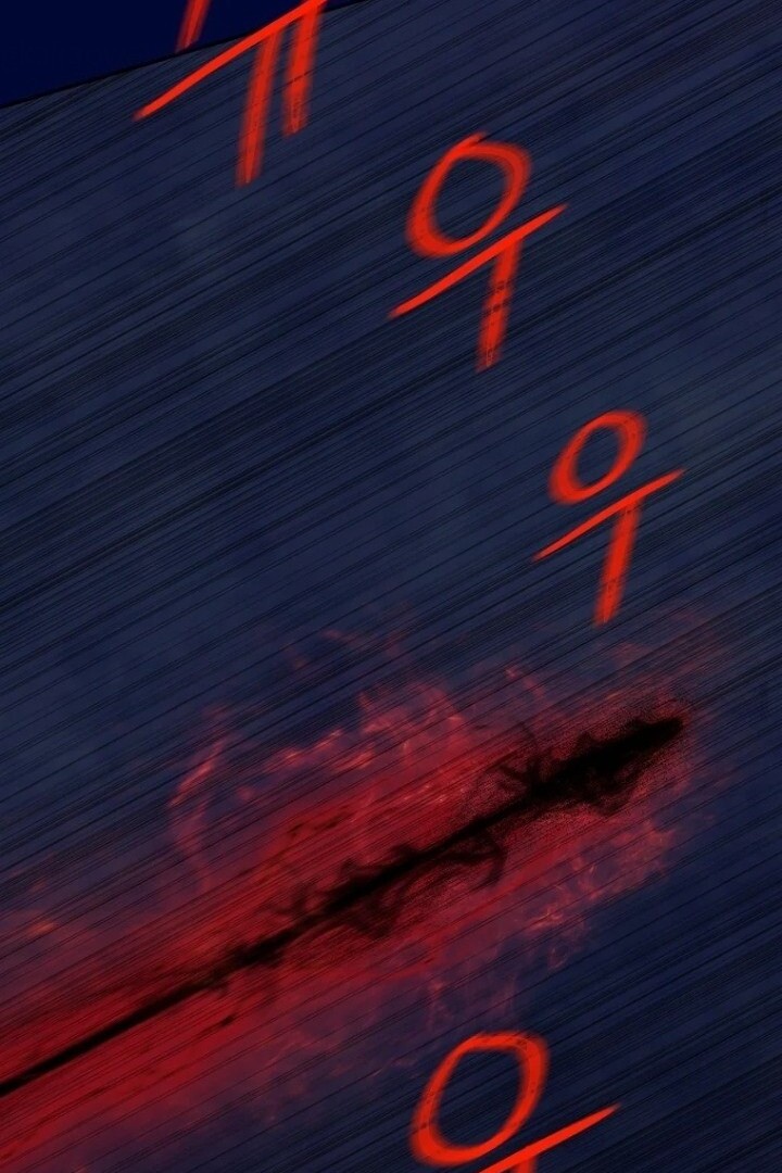 Actually, I Was the Real One Chapter 140 - Halaman 83