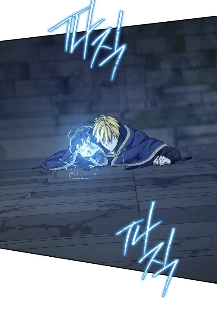 Actually, I Was the Real One Chapter 138 - Halaman 105