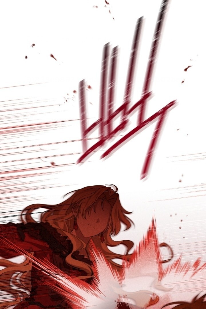 Actually, I Was the Real One Chapter 138 - Halaman 45