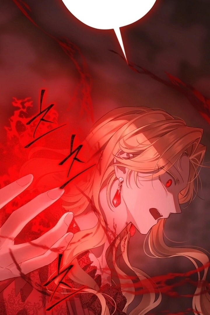 Actually, I Was the Real One Chapter 138 - Halaman 52