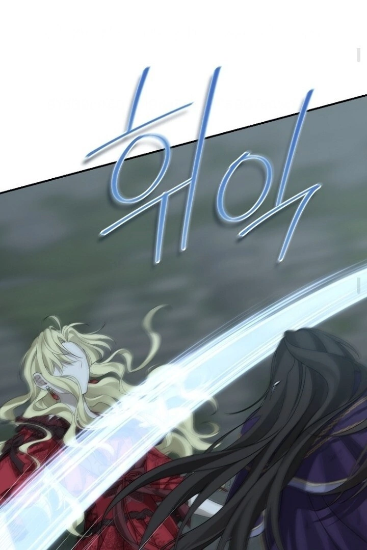 Actually, I Was the Real One Chapter 138 - Halaman 85