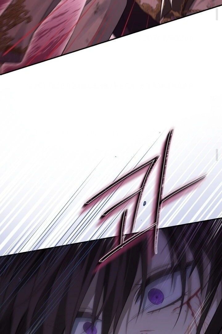 Actually, I Was the Real One Chapter 138 - Halaman 88