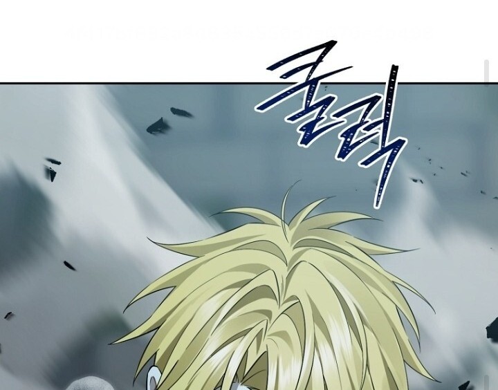 Actually, I Was the Real One Chapter 137 - Halaman 69