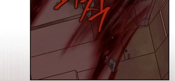 Actually, I Was the Real One Chapter 136 - Halaman 41