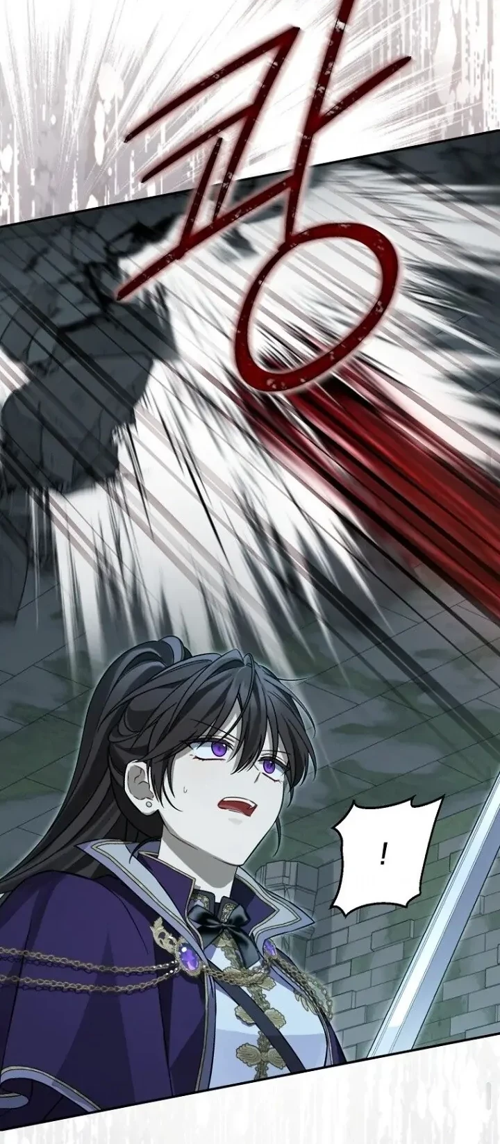 Actually, I Was the Real One Chapter 135 - Halaman 52