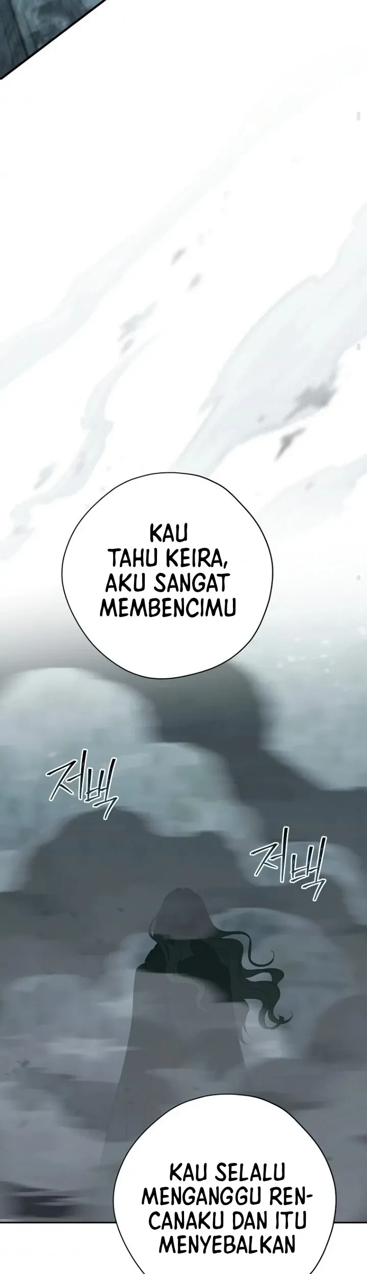 Actually, I Was the Real One Chapter 135 - Halaman 72