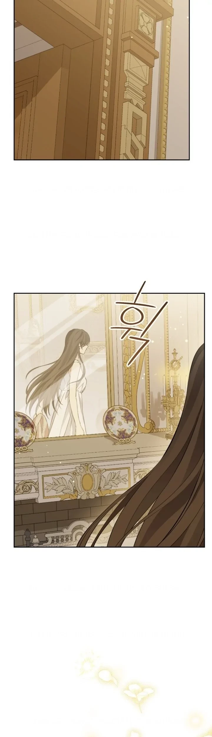 Actually, I Was the Real One Chapter 132 - Halaman 22