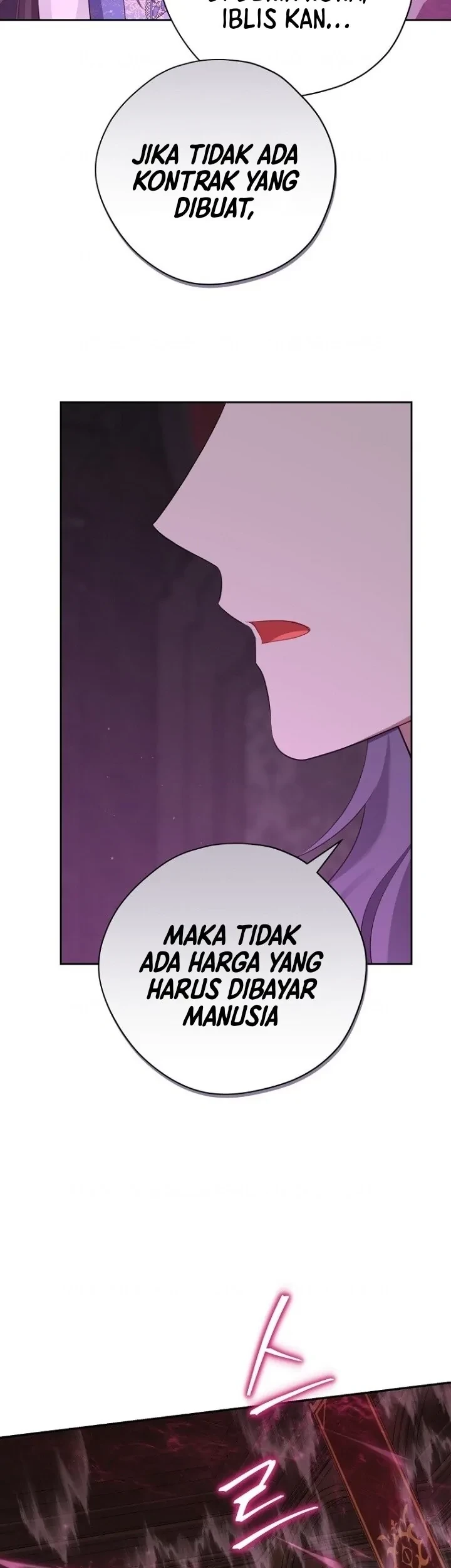 Actually, I Was the Real One Chapter 129 - Halaman 49