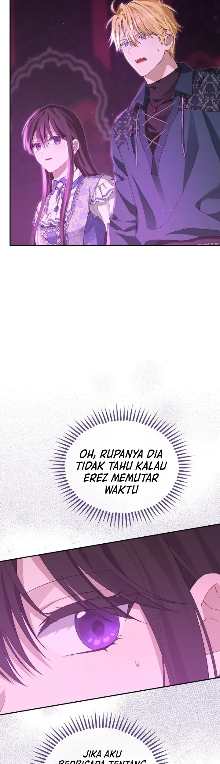 Actually, I Was the Real One Chapter 129 - Halaman 19