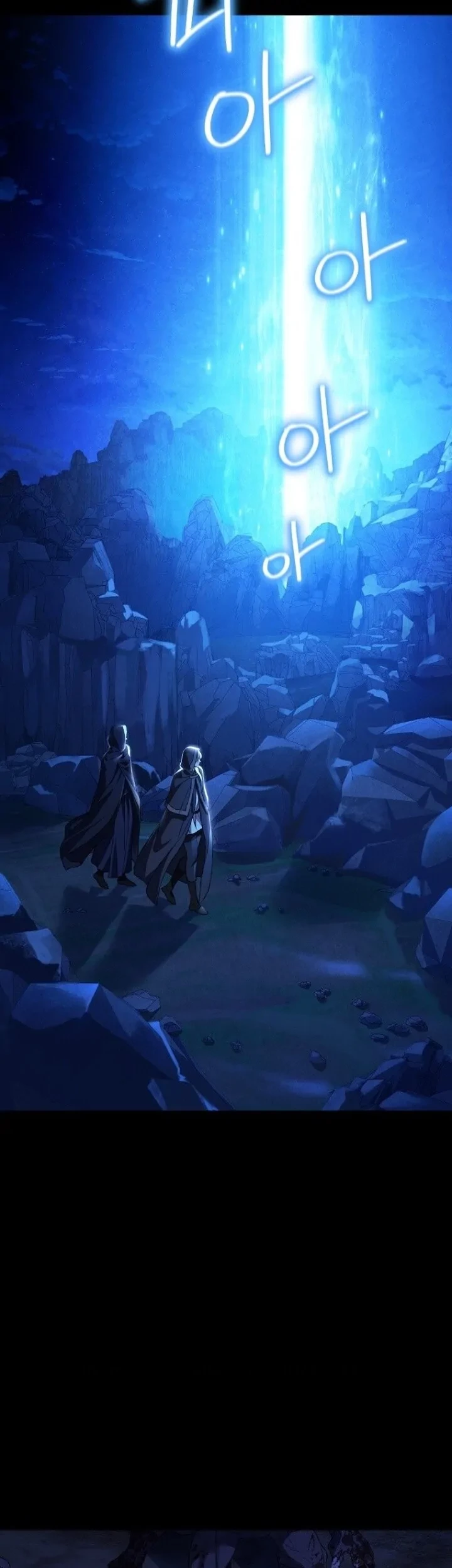 Actually, I Was the Real One Chapter 128 - Halaman 51