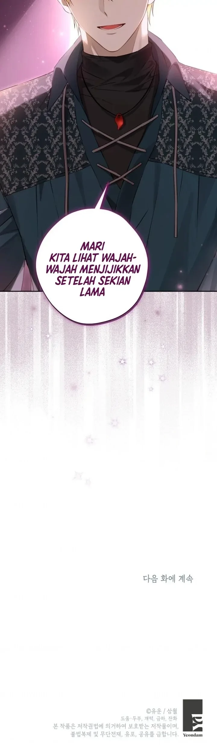 Actually, I Was the Real One Chapter 126 - Halaman 55