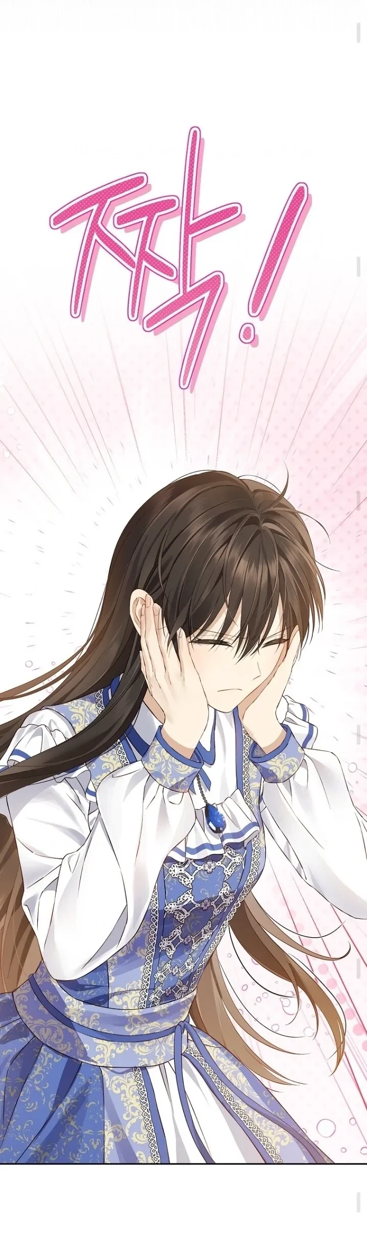 Actually, I Was the Real One Chapter 125 - Halaman 36