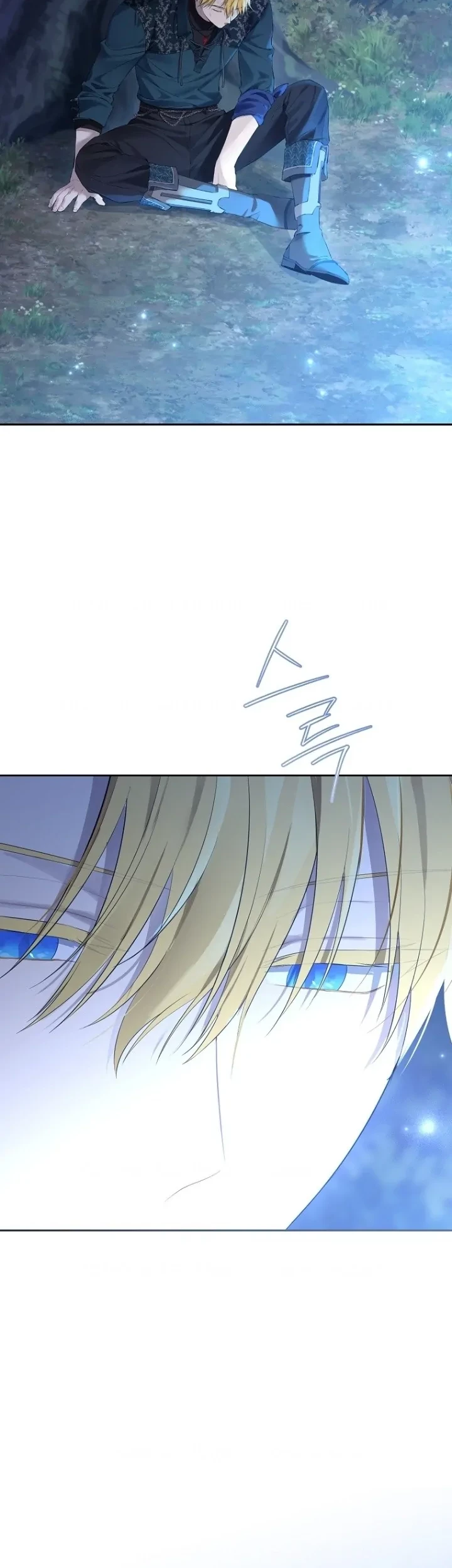 Actually, I Was the Real One Chapter 125 - Halaman 48