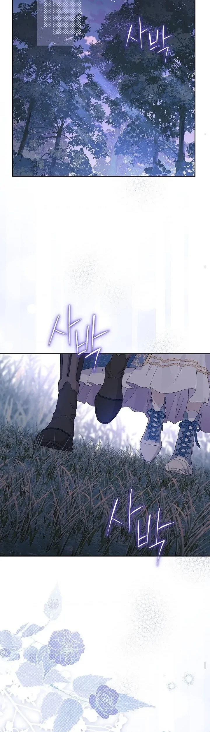 Actually, I Was the Real One Chapter 124 - Halaman 36