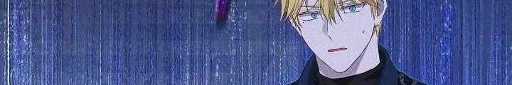 Actually, I Was the Real One Chapter 123 - Halaman 25