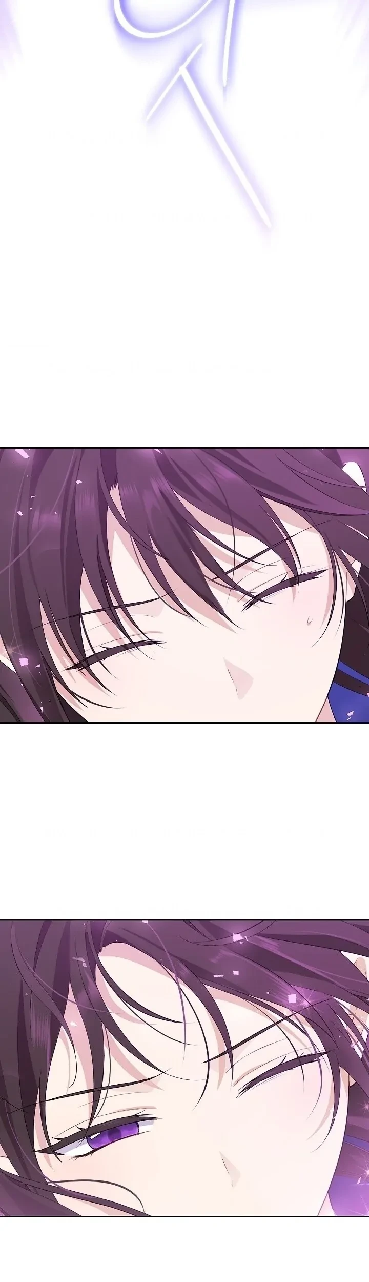Actually, I Was the Real One Chapter 122 - Halaman 34