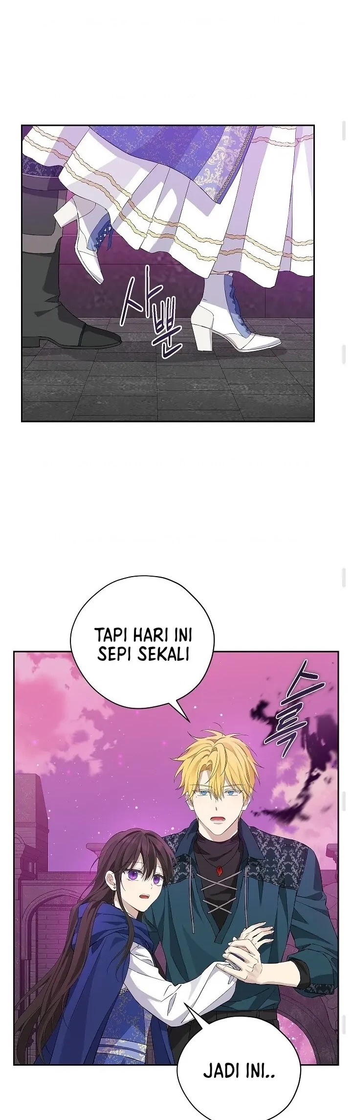 Actually, I Was the Real One Chapter 122 - Halaman 54