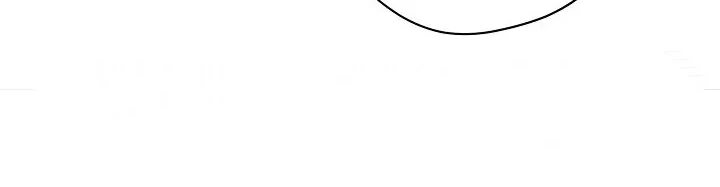 Actually, I Was the Real One Chapter 122 - Halaman 11