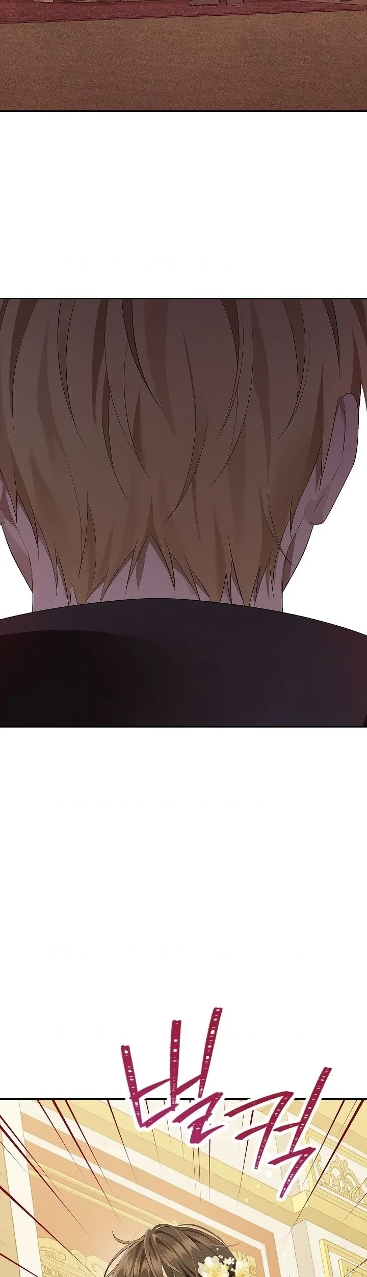 Actually, I Was the Real One Chapter 119 - Halaman 56