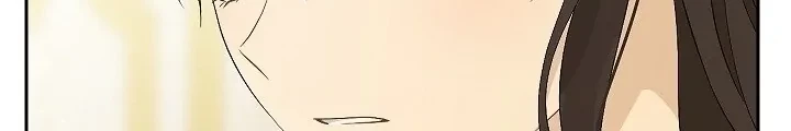 Actually, I Was the Real One Chapter 118 - Halaman 4