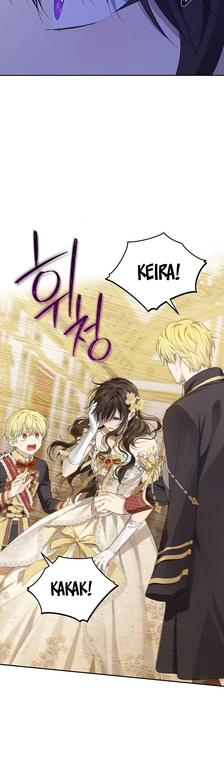 Actually, I Was the Real One Chapter 118 - Halaman 17