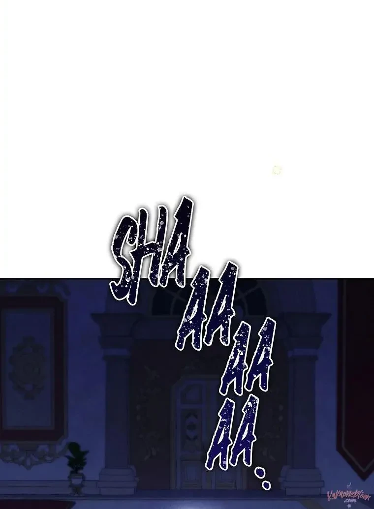 Actually, I Was the Real One Chapter 117 - Halaman 36