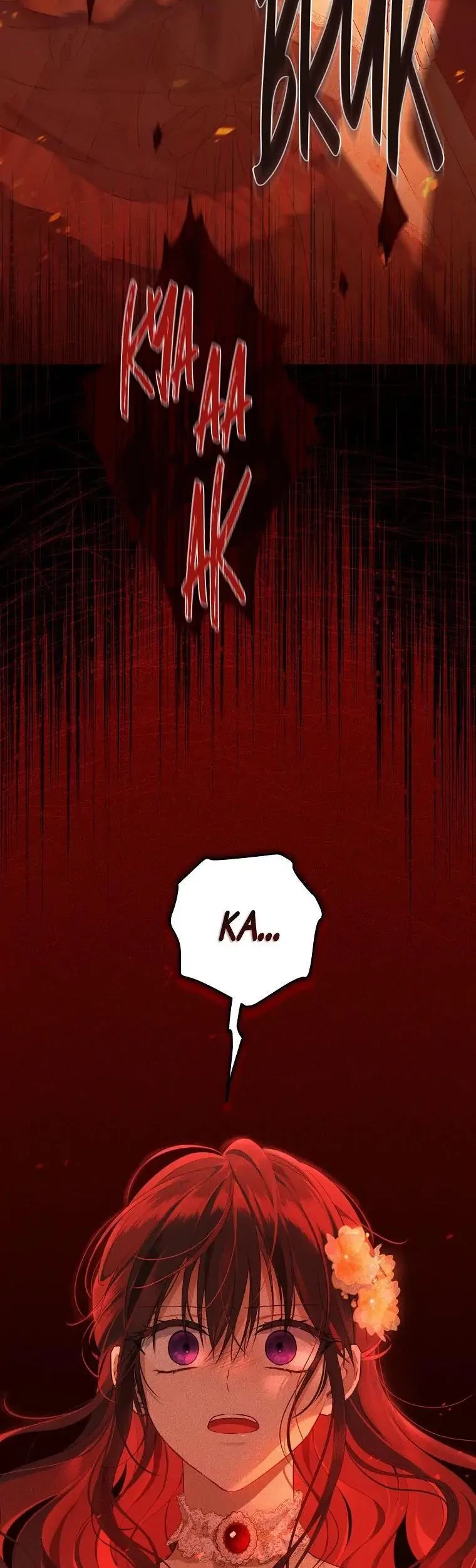 Actually, I Was the Real One Chapter 117 - Halaman 53