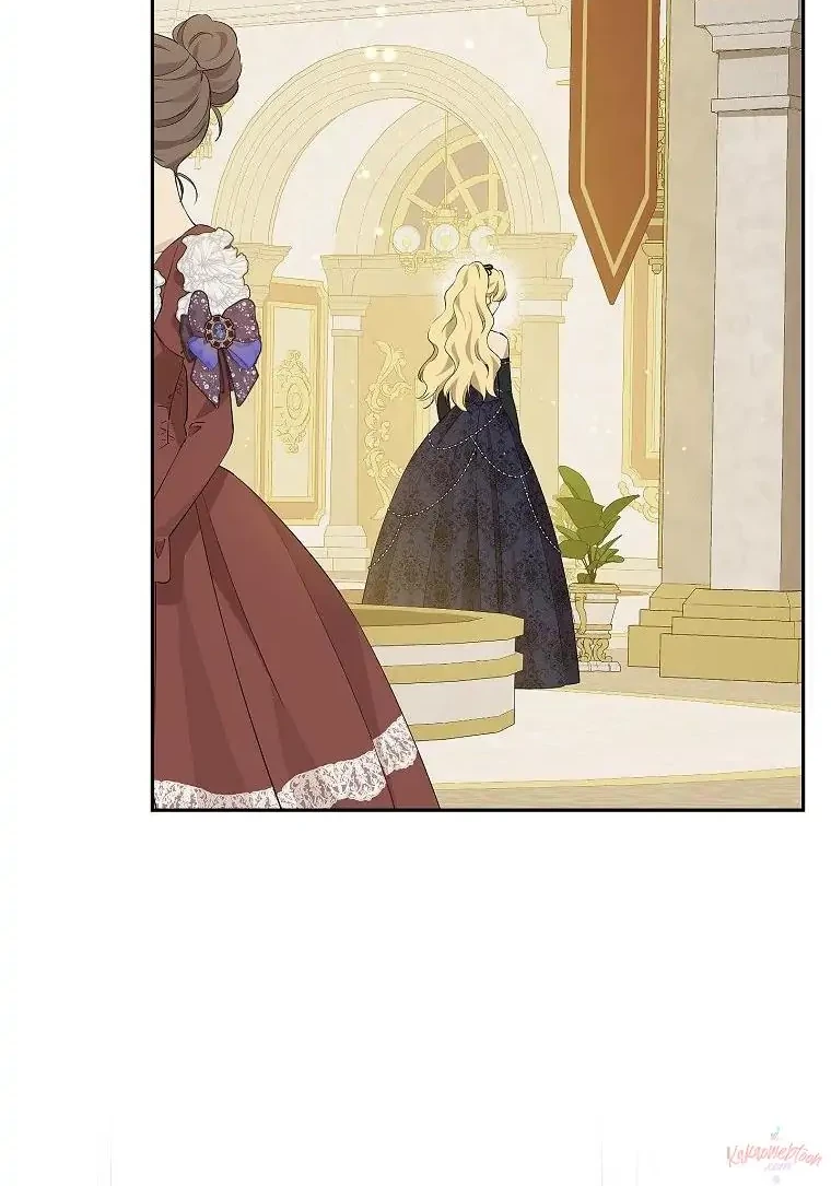 Actually, I Was the Real One Chapter 116 - Halaman 27