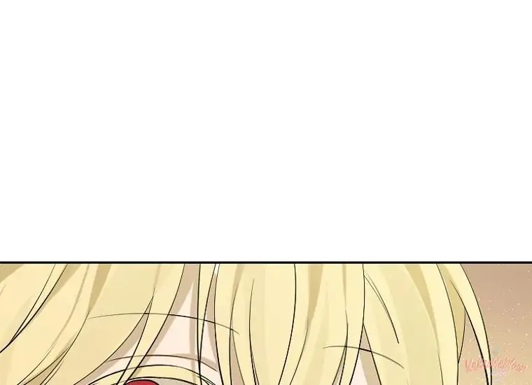 Actually, I Was the Real One Chapter 115 - Halaman 47