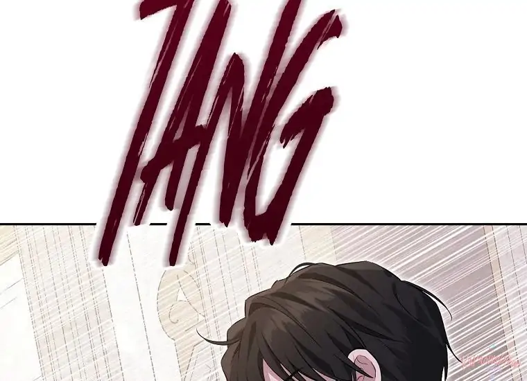 Actually, I Was the Real One Chapter 114 - Halaman 101