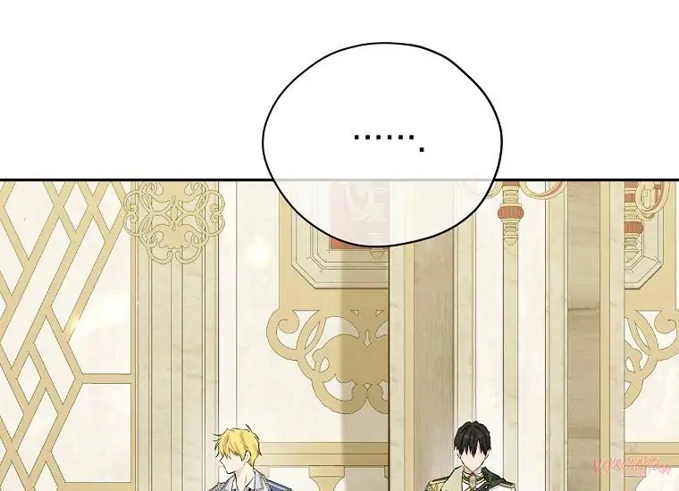 Actually, I Was the Real One Chapter 114 - Halaman 59