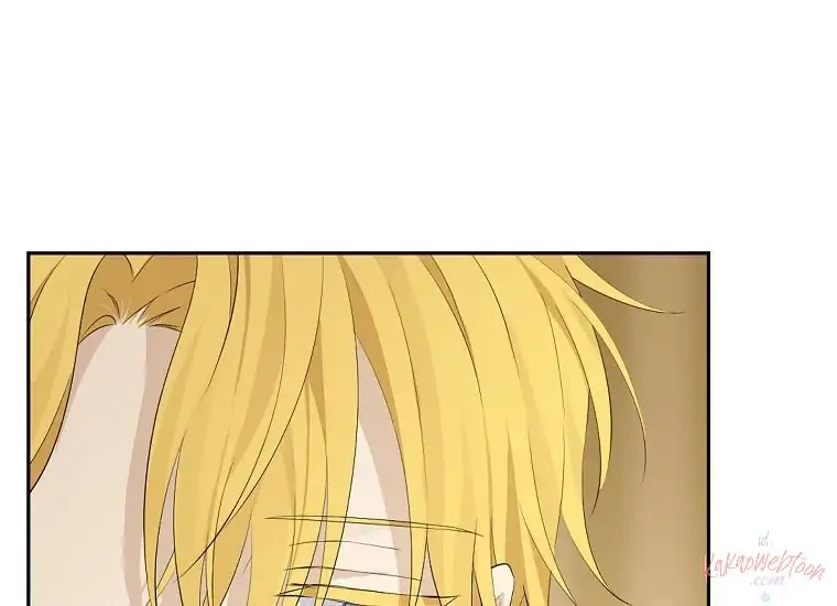 Actually, I Was the Real One Chapter 110 - Halaman 42