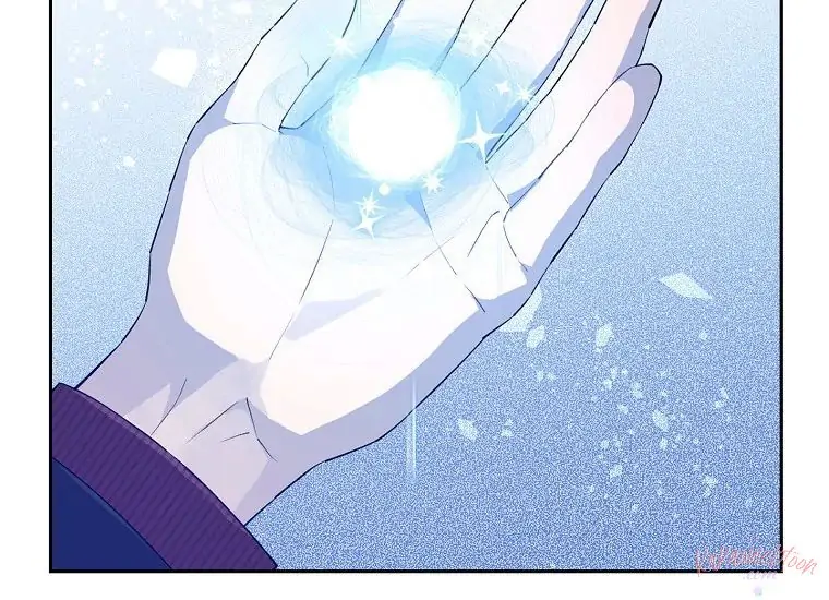 Actually, I Was the Real One Chapter 110 - Halaman 47