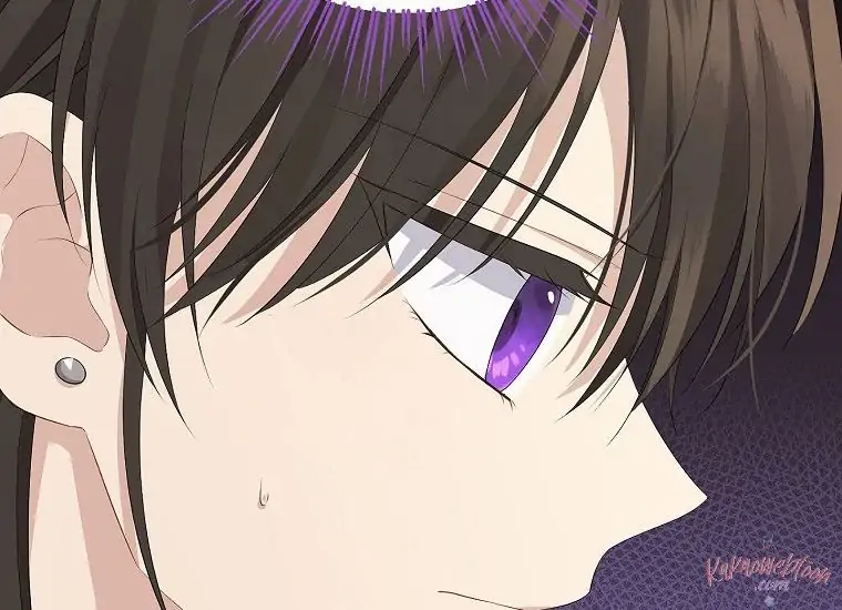 Actually, I Was the Real One Chapter 110 - Halaman 85