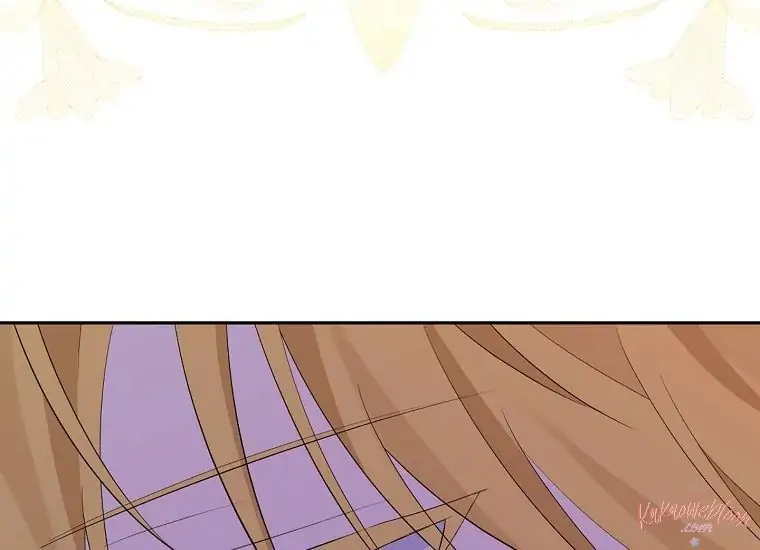 Actually, I Was the Real One Chapter 109 - Halaman 106