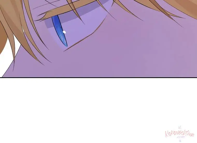 Actually, I Was the Real One Chapter 109 - Halaman 107