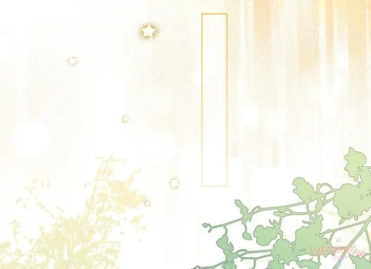 Actually, I Was the Real One Chapter 108 - Halaman 114