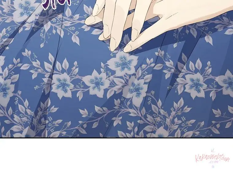 Actually, I Was the Real One Chapter 108 - Halaman 32